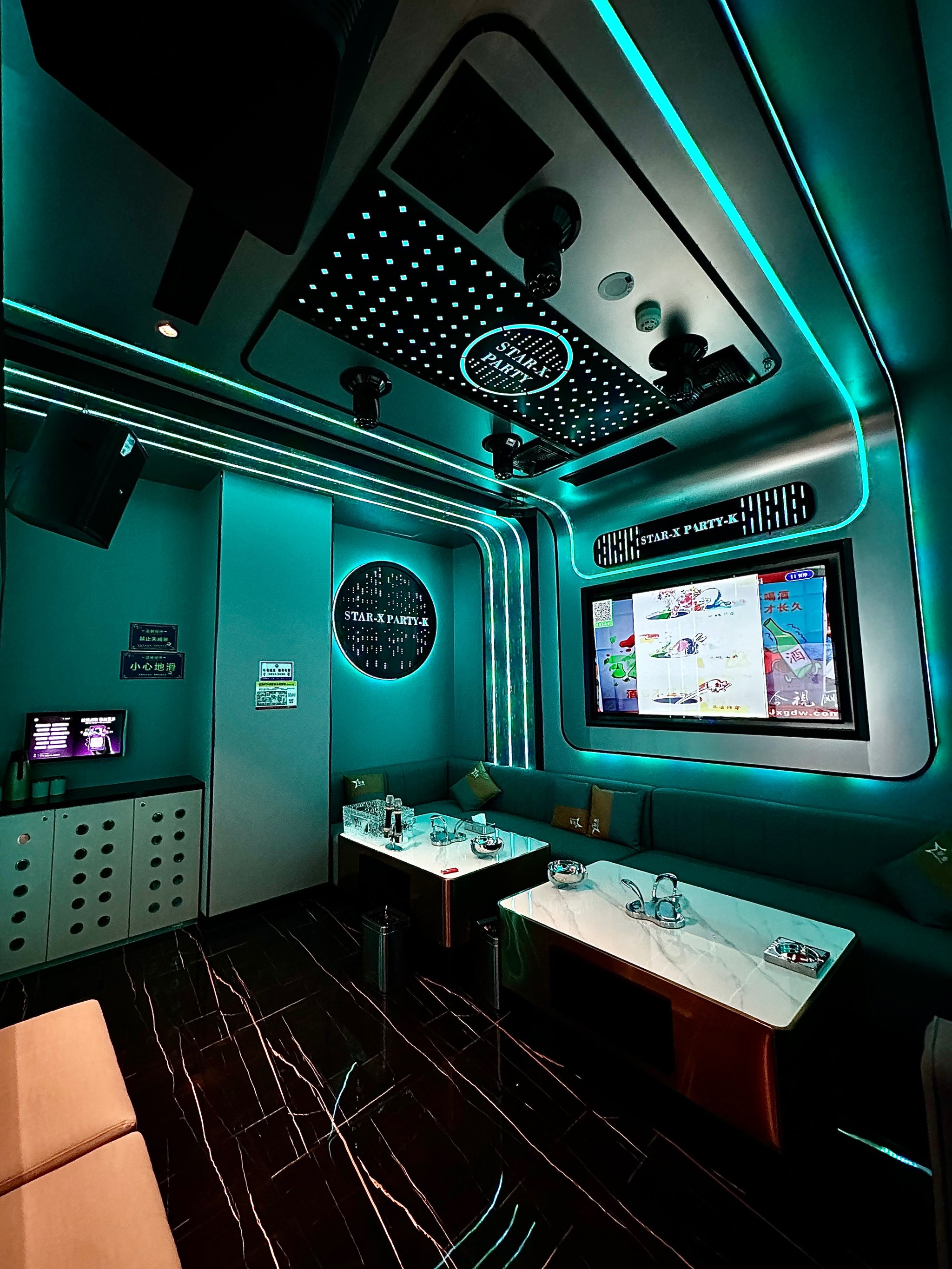 株洲商务ktv体验商务ktv好吗-天元区ktv预定